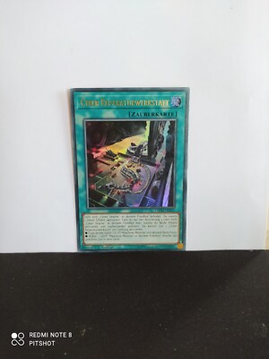 Cyber Repair Shop / Cyber Repair Plant - YU-GI-OH-image