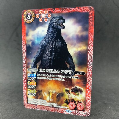 Godzilla P14-43 PR Battle Spirits Japanese Card Game Tokusatsu-image