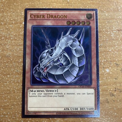 OP16-EN001 CYBER DRAGON ULTIMATE RARE NM UNLIMITED EDITION-image