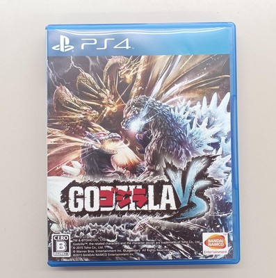 Bandai Namco Pljs70006 Ps4 Godzilla Vs Management Number 5885-image