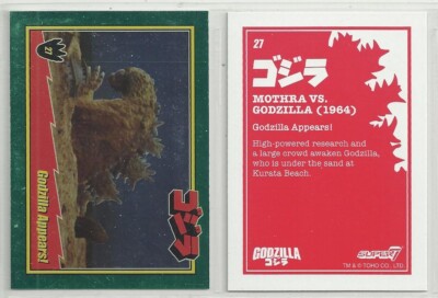 2025 Godzilla: Series 1  (Super 7) FOIL 