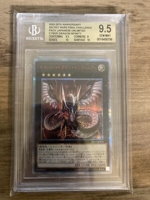 BGS 9.5 Cyber Dragon Infinity 20CP-JPF04 20th Secret Rare Special Pack YuGiOh-image