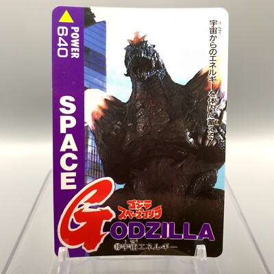 Mogera Godzilla vs. Space Godzilla Trading Card No.19 AMADA 1994 Japan aa627-image