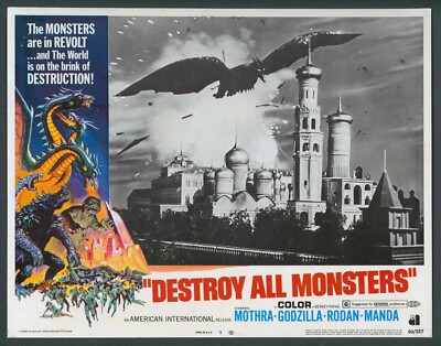 Godzilla in Destroy All Monsters 1969 NSS Lobby Card #7 Paper-Backed 11 x 14