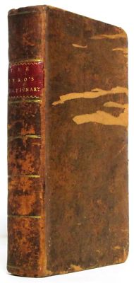 The Tyro's Dictionary Latin & English, The Usual Primitives (1809): John Mair-image