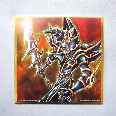 Yu-Gi-Oh Dark Paladin Ichiban Kuji Metallic Illustration Art Board Japanese-image