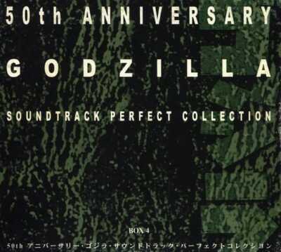 50th ANNIVERSARY GODZILLA SOUNDTRACK PERFECT COLLECTION BOX4 CD Japan Ver.-image