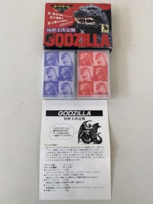 Card Game Monster King Battle Godzilla-image
