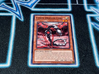 Cyber Dragon Core - SDCS - Common-image