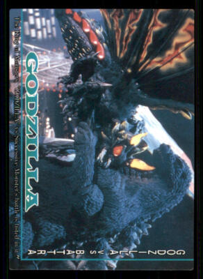 1995 Amada Toho Godzilla #61 vs Battra-image