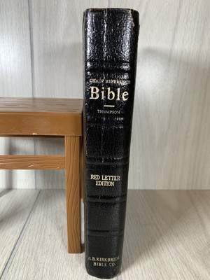 BIBLE B.B. Kirkbride Thompson Chain Reference KJV  1982 Red Letter 72 Printing-image