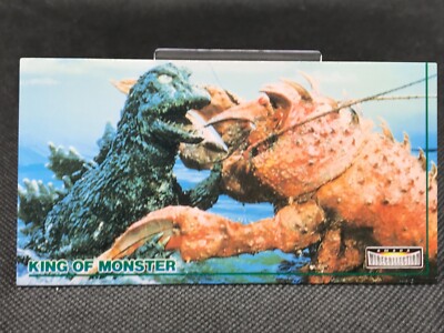 GODZILLA KING OF MONSTER TCG Card AMADA TOHO Japan 1996  Rare VINTAGE No51-image