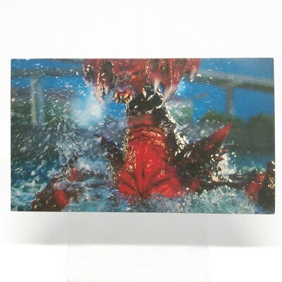 No.50 GodzillaVSDestroyer GOZILLA Card 100 Vol.3 TOHO EIGA 1995 MOVE Japan -image