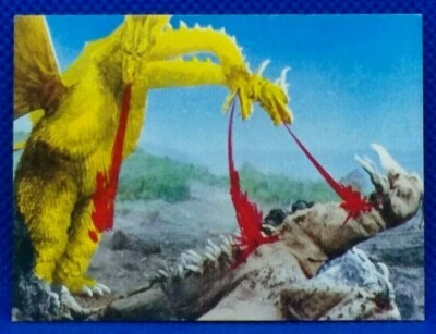 Radon King Ghidorah Yamakatsu Tokusatsu Card Kaiju Vintage Japan Toho Very Rare -image