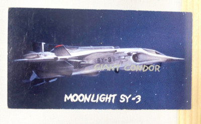 Moonlight SY-3 Godzilla Japanese Monster Encyclopedia 2 Card SFX TCG No.038-image