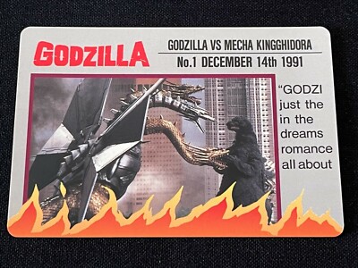 Godzilla Mecha Kingghidora Card 1 Banpresto 1993 TOHO Movie Rare Japan 2.32x3.3-image