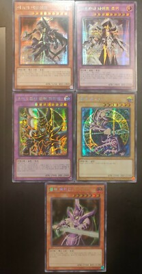 YuGiOh! Dark Magician COLLECTION / LOT of 5 CARDS - SECRET PRISMATIC RARE - MINT-image