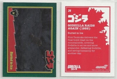 2025 Godzilla: Series 1  (Super 7) FOIL 