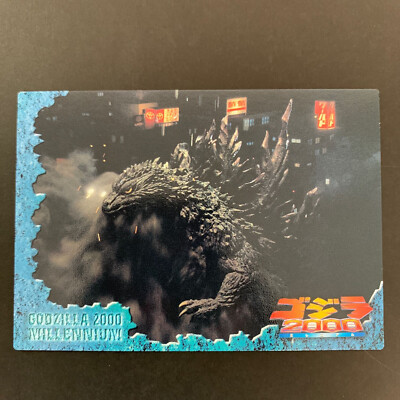 Godzilla 2000 Millennium Toho Monsters KING KONG No.03 Collectable Card-image