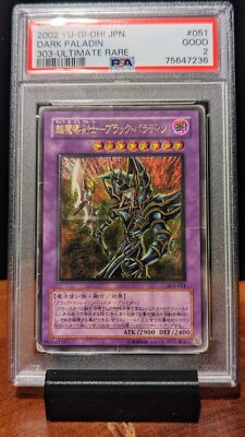 PSA 2 GOOD Dark Paladin 303-051 Yu-Gi-Oh! Japanese Ultimate Rare Relief Card-image