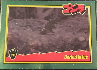 Godzilla - Buried in Ice - #24 - Series 1 2024-image
