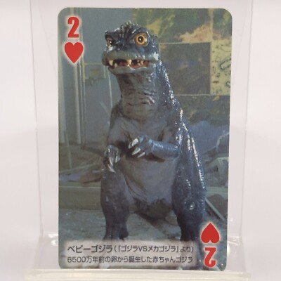 Godzilla Final Wars Toho Cinema Playing Card Mini Card Heart 2 Japan Limited F/S-image