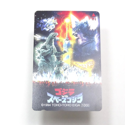 Japanese Telephone Card - Godzilla vs SpaceGodzilla - 1994 - Not Used-image
