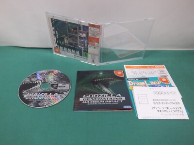 SEGA DreamCast -- GODZILLA GENERATIONS MAXIMUM IMPACT -- DC. JAPAN. 27781-image