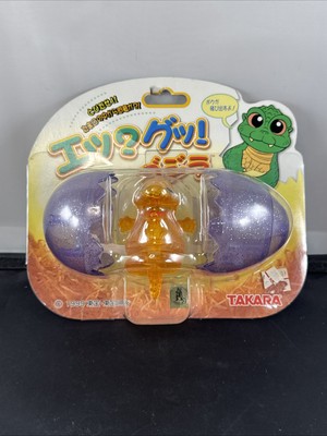 Vintage 1999 TAKARA Japan GODZILLA 2