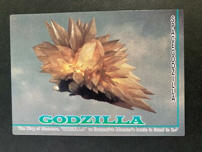 Space Godzilla 78 Godzilla TRADING  CARD amada very rare japanese  F/S-image