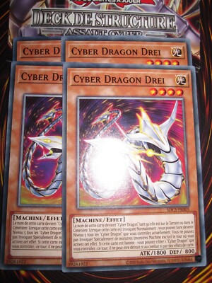 YU-GI-OH! COM PLAYSET CYBER DRAGON THREE SDCS-FR005 (LOT OF 4) NEW FRENCH-image