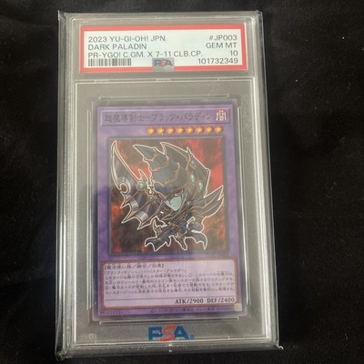 PSA 10 Gem Mint Dark Paladin 711C-JP003 PR-YGO! 2023 Japanese Graded Card-image