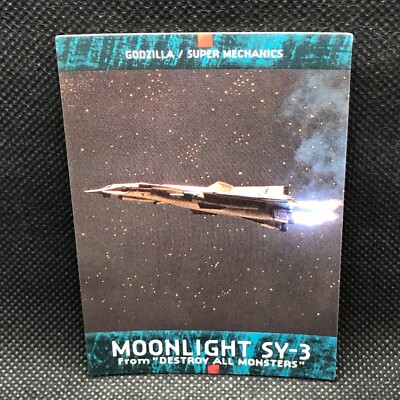 Moonlight SY-3 Godzilla Card TCG No.83 Toho Movie BANDAI 1996 1ST Japanese Japan-image