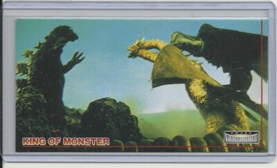 JAPAN 1996 Godzilla: King of Monsters (Amada) 