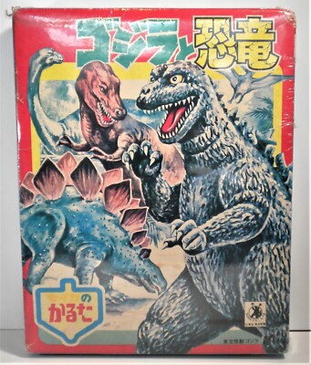 SEIKA KARUTA GODZILLA AND DINOSAURS 1978 - CARD GAME - DEAD STOCK UNOPENED - NEW-image