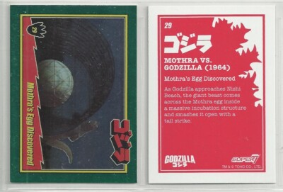 2025 Godzilla: Series 1  (Super 7) FOIL 