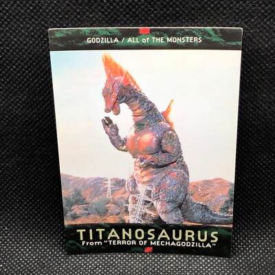 Titanosaurus Godzilla Card TCG No.39 Toho Movie BANDAI 1996 1ST Japanese Japan-image