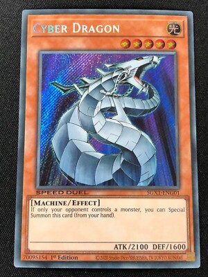YUGIOH CYBER DRAGON SGX1-ENG01 1ST SECRET RARE! SPEED DUEL!-image