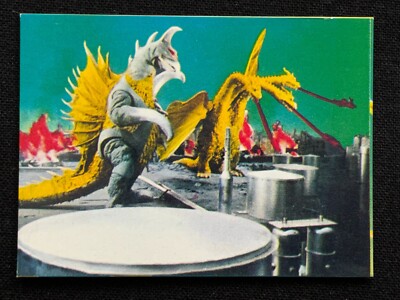 Godzilla King Ghidora Gigan Mini Card Japanese TOHO TOEI Menko 2.6x1.9 Rare F/S-image