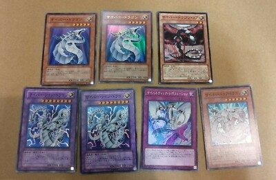 Yugioh OCG TCG All Foil Cyber Dragon bulk Japanese Sa01-image