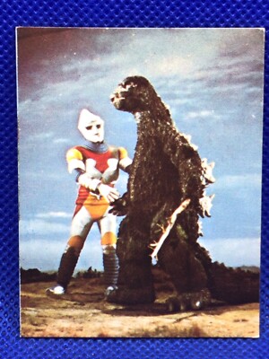 Megalon Gigan Godzilla  Mini menko card 2.5 in No.012 TOHO 1970's Japanese-image