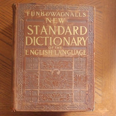 Antique Leather Dictionary Funk & Wagnalls 1930 Complete All In One English-image