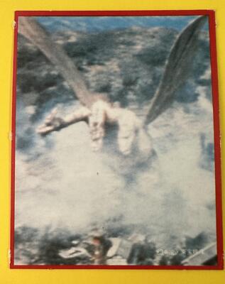 King Ghidorah No.95 GodzillaⅡ Card Japanese Morinaga TOHO TOHO EIZO F/S-image