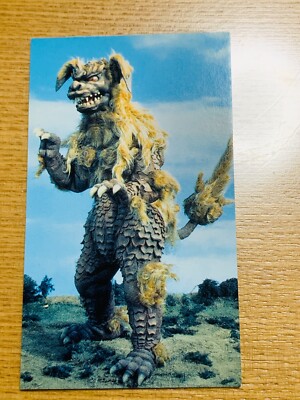 King Caesar Godzilla Card TOHO I From Japan G-47-image