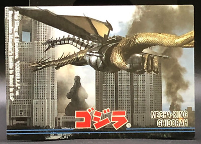 Godzilla Mecha-King Chidorah Card TCG JAPANESE AMADA TOHO 1995 Very Rare #54-image