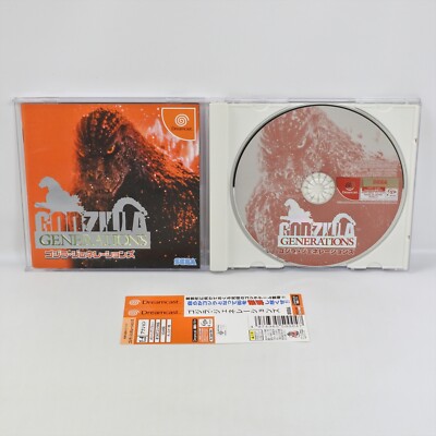 Dreamcast GODZILLA GENERATIONS with Spine * Sega dc-image