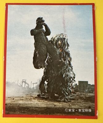Hedorah No.87 Godzilla Card Japanese Morinaga TOHO TOHO EIZO F/S-image