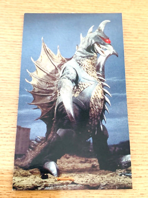 Gigan Godzilla Card TOHO I From Japan G-20-image