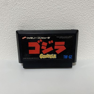 Godzilla FC Famicom Video Game Cartridge 1988 Tested Used-image