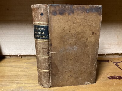 1842 3rd Ed. A New Dictionary Of Medical Knowledge + Dr. A.M. Chesney Letter-image
